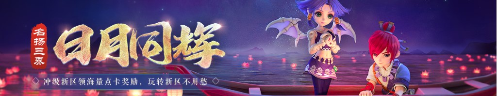双色球预测17054